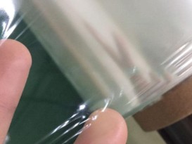 TPU薄膜超透明高彈性、耐侯性、抗潮性和抗菌性復合用