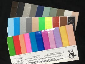 TPU薄膜調研贊晨專業(yè)公司