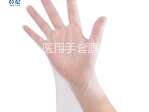 廠家直銷tpu醫(yī)療膜大量供應TPU醫(yī)用手套批發(fā)醫(yī)用TPU醫(yī)療膜