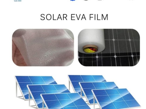 eva薄膜生產廠家