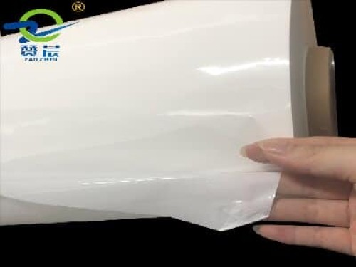 贊晨塑膠TPU環(huán)保型透明、乳白、彩色、防油污抗菌服裝箱包薄膜