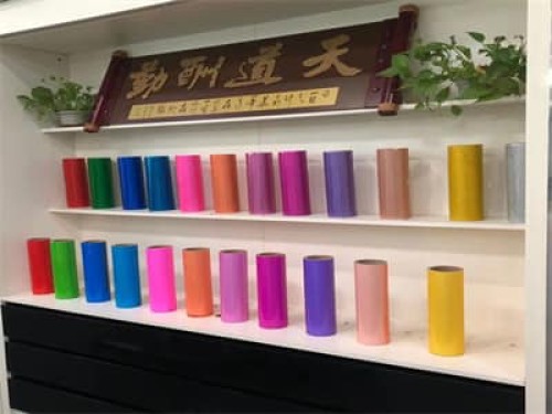 tpu聚醚薄膜防水透氣透濕膜生產(chǎn)廠(chǎng)家定制tpu膜彩色透明 功能聚氨酯