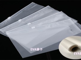 工廠批發(fā)TPU壓紋膜人造革耐磨耐刮手袋箱包鞋材工具用皮革