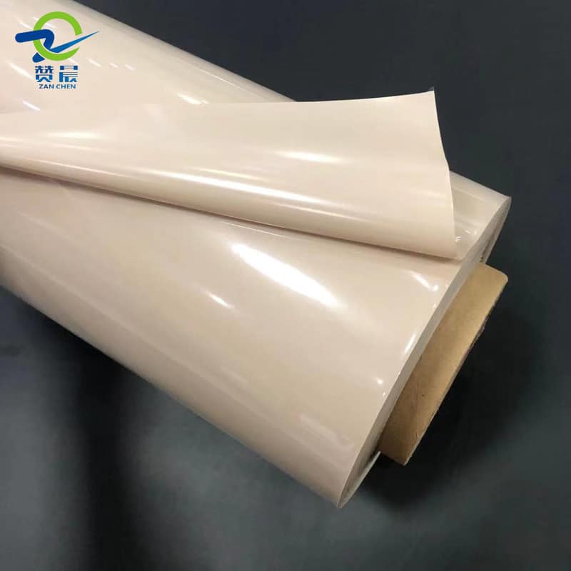 TPU離型膜  杏色 TPU離型膜  杏色