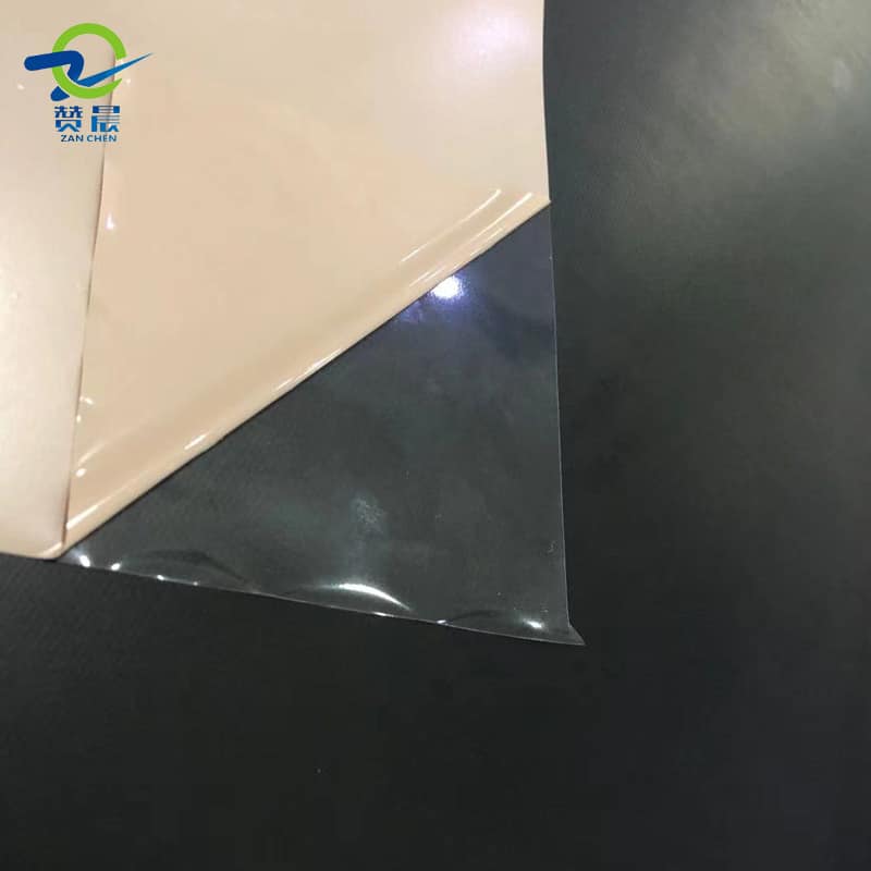 TPU離型膜  杏色 TPU離型膜  杏色