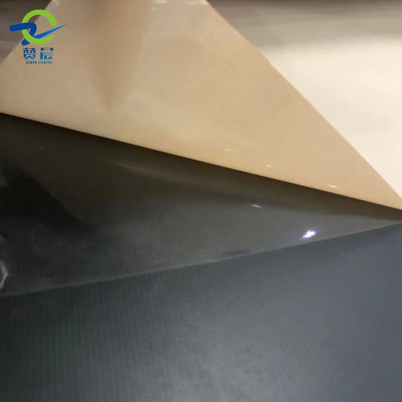 TPU離型膜  杏色 TPU離型膜  杏色