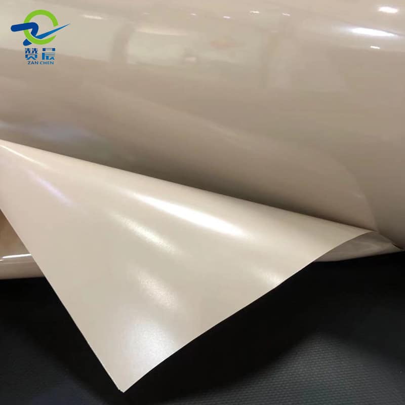 TPU離型膜  杏色 TPU離型膜  杏色