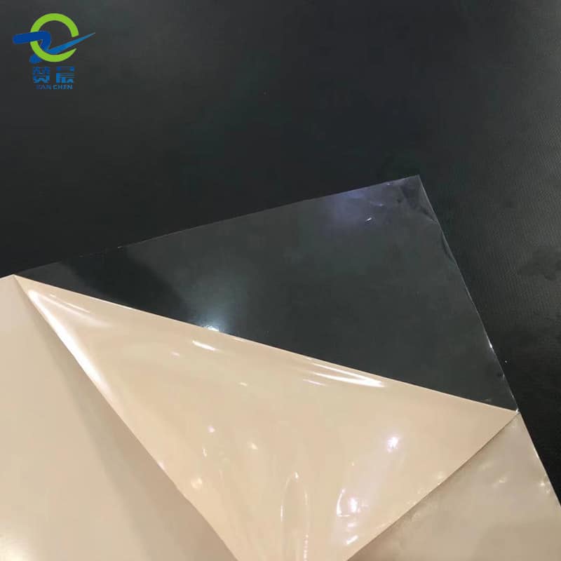 TPU離型膜  杏色 TPU離型膜  杏色