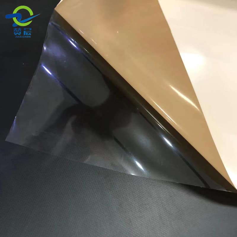 TPU離型膜  杏色 TPU離型膜  杏色